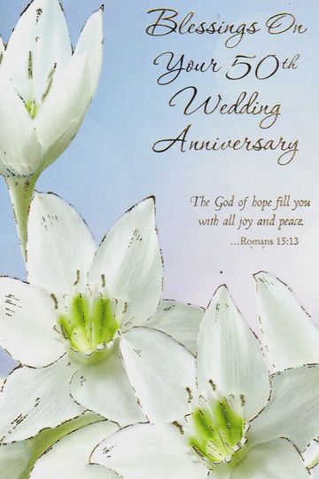 CD - BLESSINGS ON YOUR 50TH WEDDING ANNIVERSARY