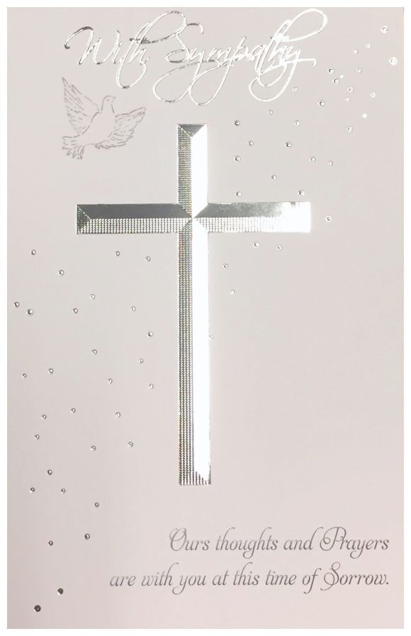 CD - MASS INTENTION CARD WITH SYMPATHY