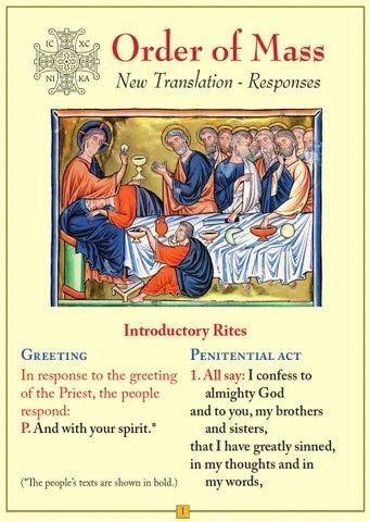 ORDER OF MASS - PEOPLE'S RESPONSES WALLET CARD  NEW TRANSLATION