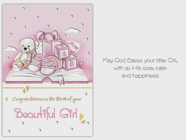 CD - CONGRATULATIONS ON THE BIRTH OF YOUR BEAUTIFUL GIRL
