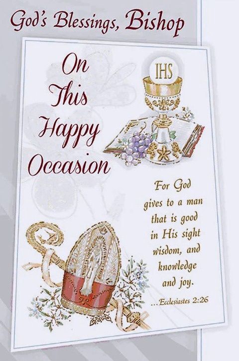 CD - GOD'S BLESSINGS, BISHOP ON THIS HAPPY OCCASION