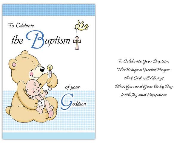 CD - ON YOUR BAPTISM DEAR GODSON