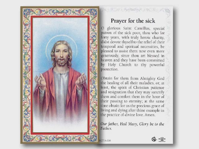 HOLY CARD - PRAYER FOR THE SICK