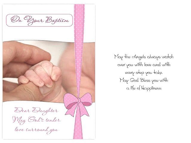 CD - ON YOUR BAPTISM GIRL