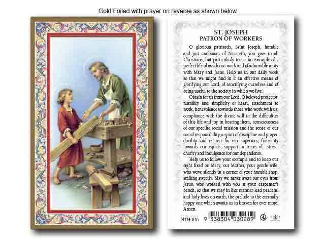 HOLY CARD - GOLD FOIL ST JOSEPH THE WORKER