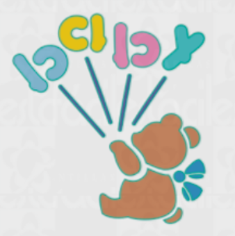 Baby 168v-01