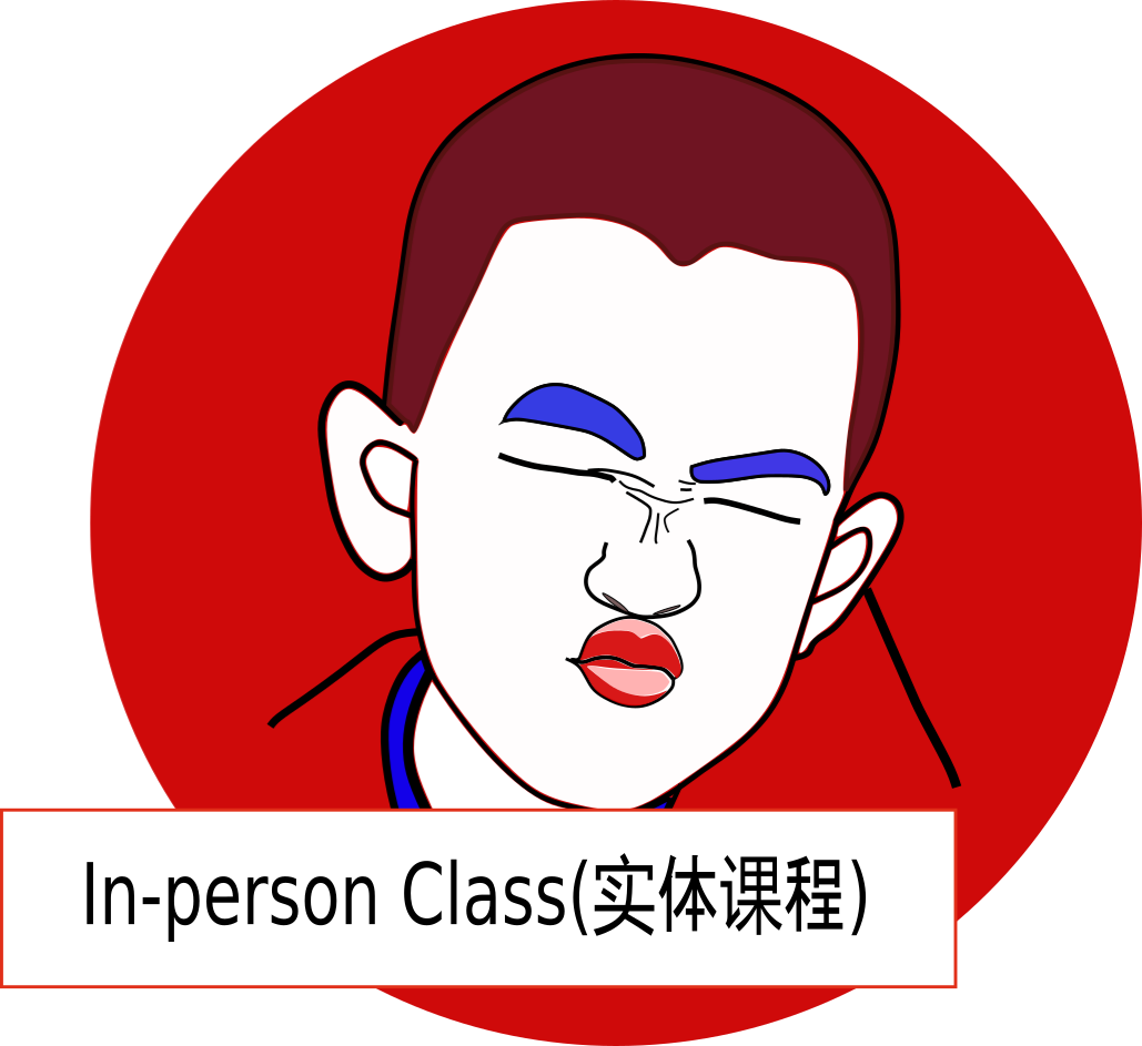 In-person Class(实体课)-Epie After School Program