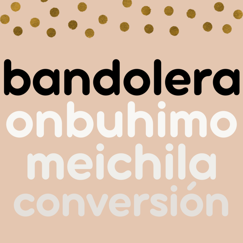 bandoleras