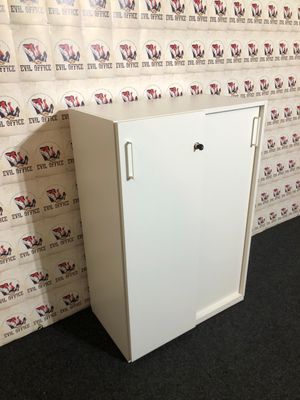Sideboard Schiebetürschrank von König Neurath Weiß 3OH