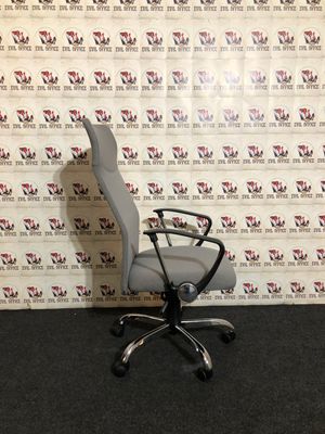 Bürodrehstuhl in Grau