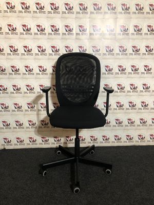 Ikea Flintan Bürodrehstuhl in schwarz mit Netzrücken