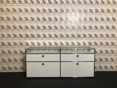 USM Haller Lowboard Sideboin Weiß mit Glasablage Sideboard Design