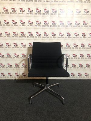 Vitra Aluminium Chair Charles Eames EA 108 Hopsak Schwarz Nero