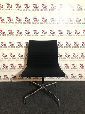 Vitra Aluminium Chair Charles Eames EA 108 Hopsak Schwarz Nero #2