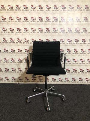 Vitra Aluminium Chair Charles Eames EA 117 Hopsak Schwarz Nero