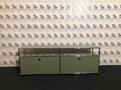 USM Haller Lowboard in Olivgrün Sideboard Design