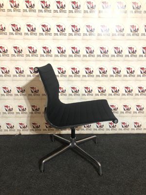 Vitra Aluminium Chair Charles Eames EA 108 Hopsak Schwarz Nero #2