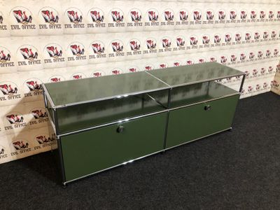 USM Haller Lowboard in Olivgrün Sideboard Softclose Design