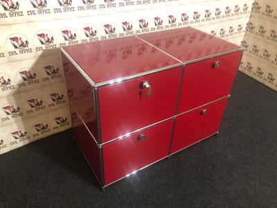 USM Haller Sideboard in Rubinrot 52cm Tief Design