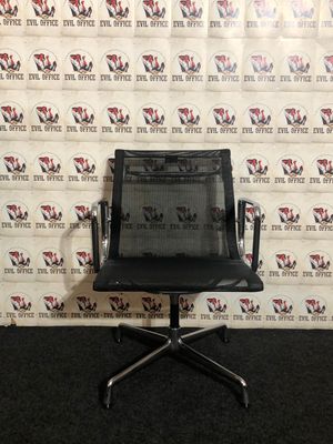 Vitra Aluminium Chair Charles Eames EA 108 Netz Schwarz Nero