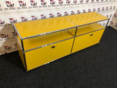 USM Haller Lowboard Goldgelb Sideboard Softclose Design