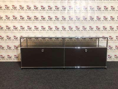 USM Haller Lowboard in Braun Sideboard Softclose Design