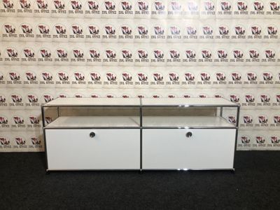 USM Haller Lowboard in Weiß Sideboard Softclose Design