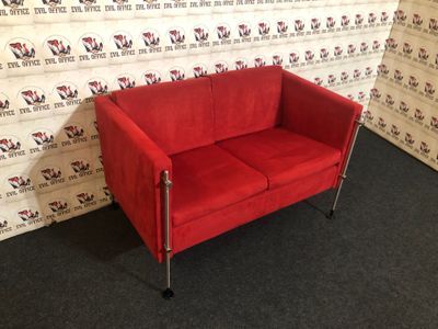 Sofa Arflex Felix Design Burkhard Vogtherr Wildleder Rot