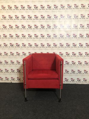 Sessel von Arflex Felix Design Burkhard Vogtherr Wildleder Rot