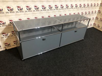 USM Haller Lowboard in Mittelgrau Sideboard Softclose Design