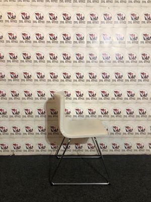 Stuhl Bürostuhl Konferenzstuhl Ikea Bernhard in Weiß