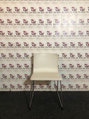 Stuhl Bürostuhl Konferenzstuhl Ikea Bernhard in Weiß