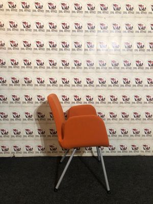 Stuhl Bürostuhl Konferenzstuhl Ikea Patrik in Orange