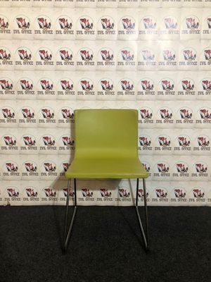 Stuhl Bürostuhl Konferenzstuhl Ikea Bernhard in Grün