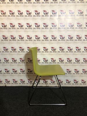 Stuhl Bürostuhl Konferenzstuhl Ikea Bernhard in Grün