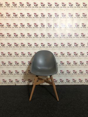Stuhl Schalensitz von Ikea Fanbyn in Grau