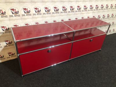 USM Haller Lowboard in Rubinrot Sideboard Softclose Design