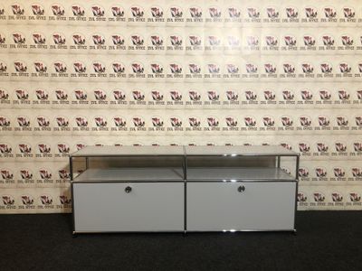 USM Haller Lowboard in Lichtgrau Sideboard Softclose Design