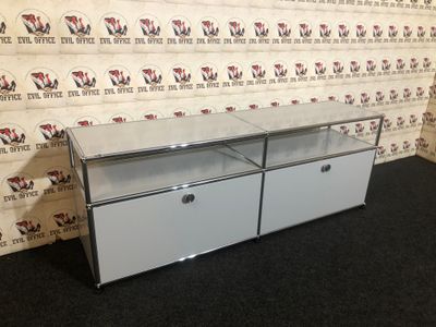 USM Haller Lowboard in Lichtgrau Sideboard Softclose Design