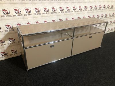 USM Haller Lowboard Beige Sideboard Softclose Design
