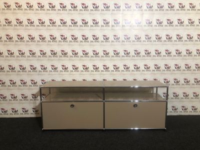 USM Haller Lowboard Beige Sideboard Softclose Design