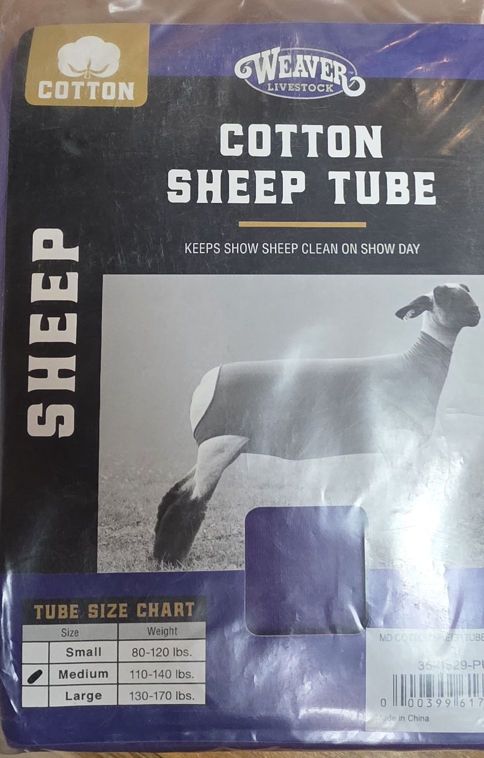 Waiver cotton Sheep tube M-000399657403