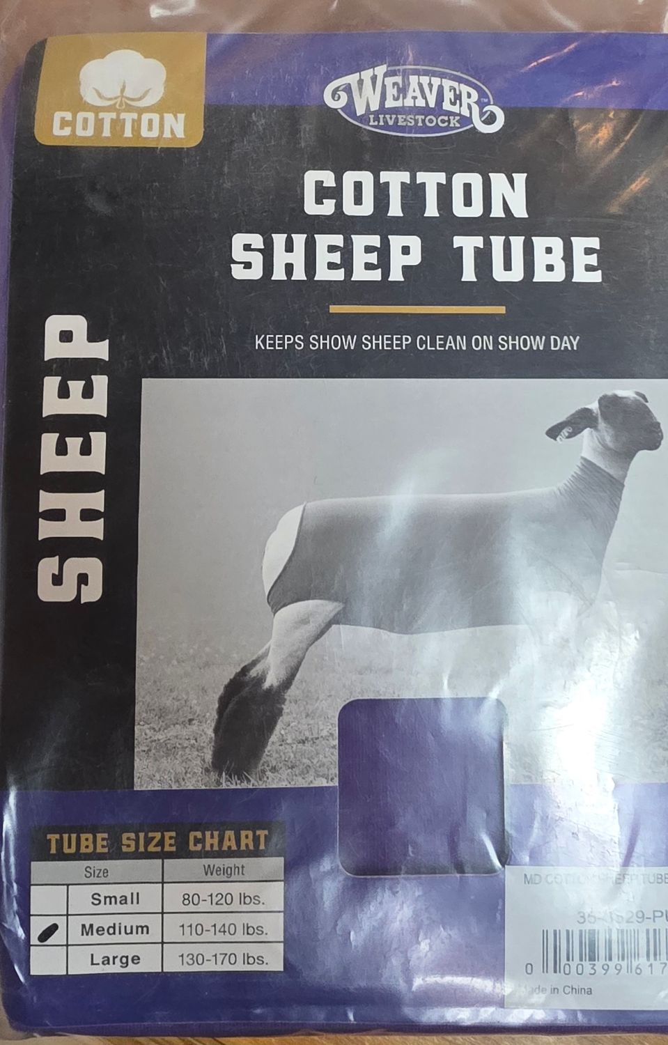 Waiver cotton Sheep tube M-000399657403
