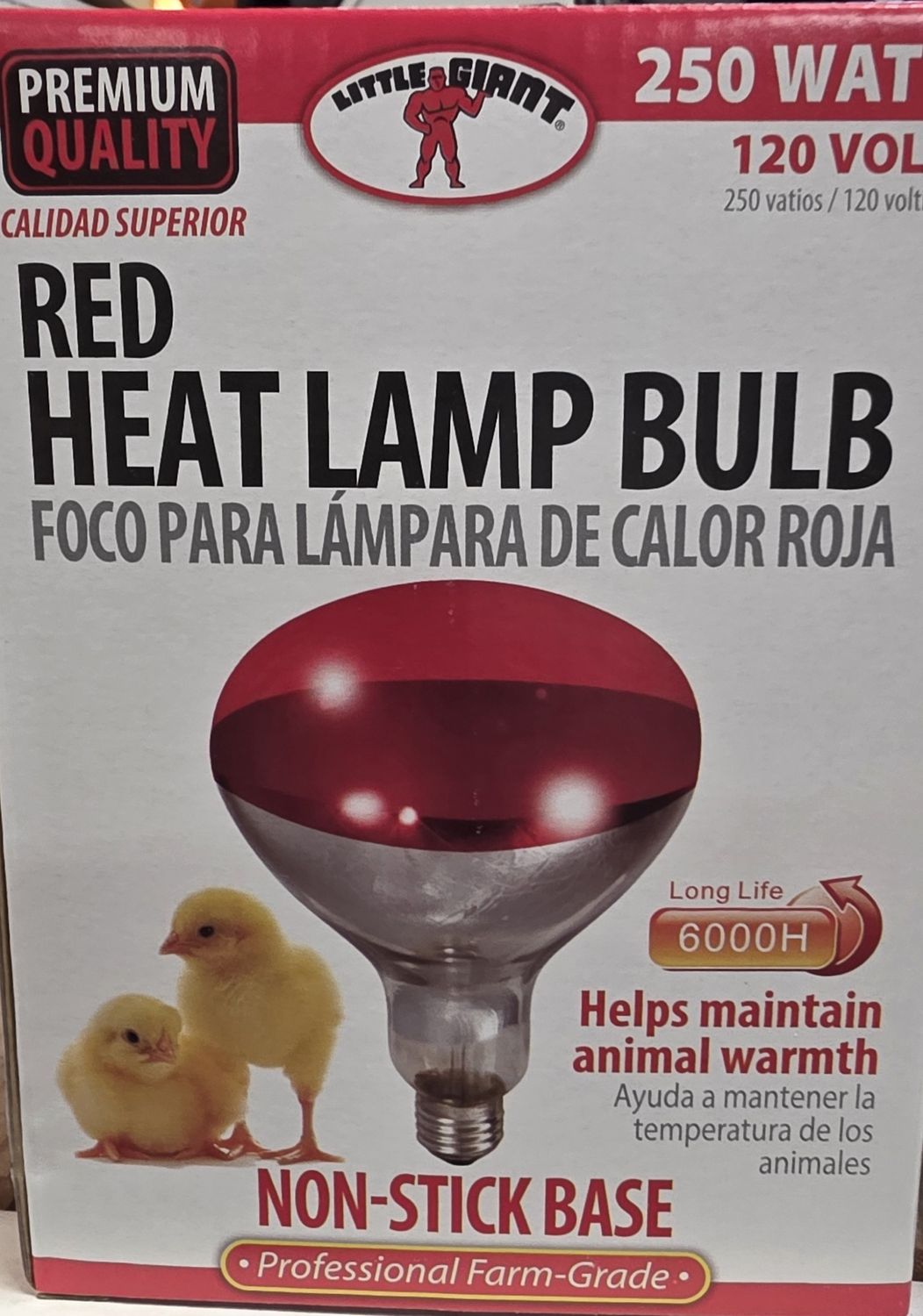 heat lamp bulb red 250w