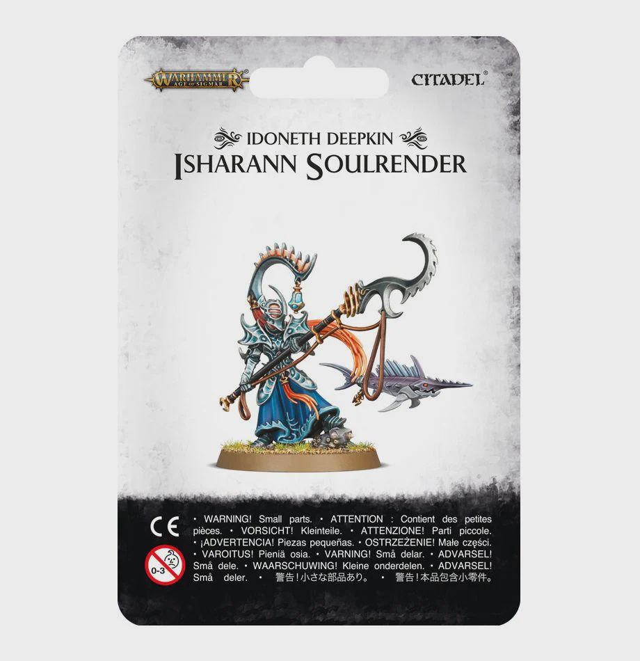 Isharann Soulrender
