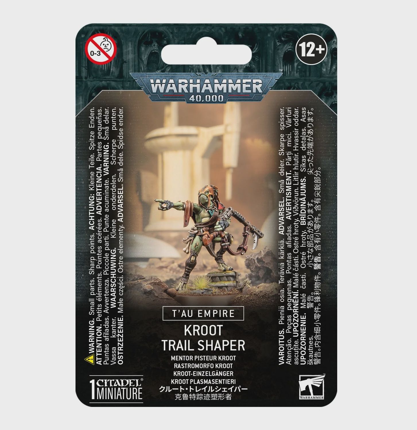 Kroot Trail Shaper