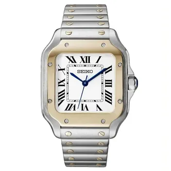 Seiko Mod "Santos" Inspired - 2T Gold Classic