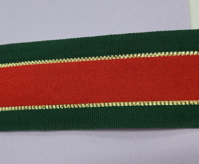 Red/Green/Gold Ribbon 40mm Width, Price per metre