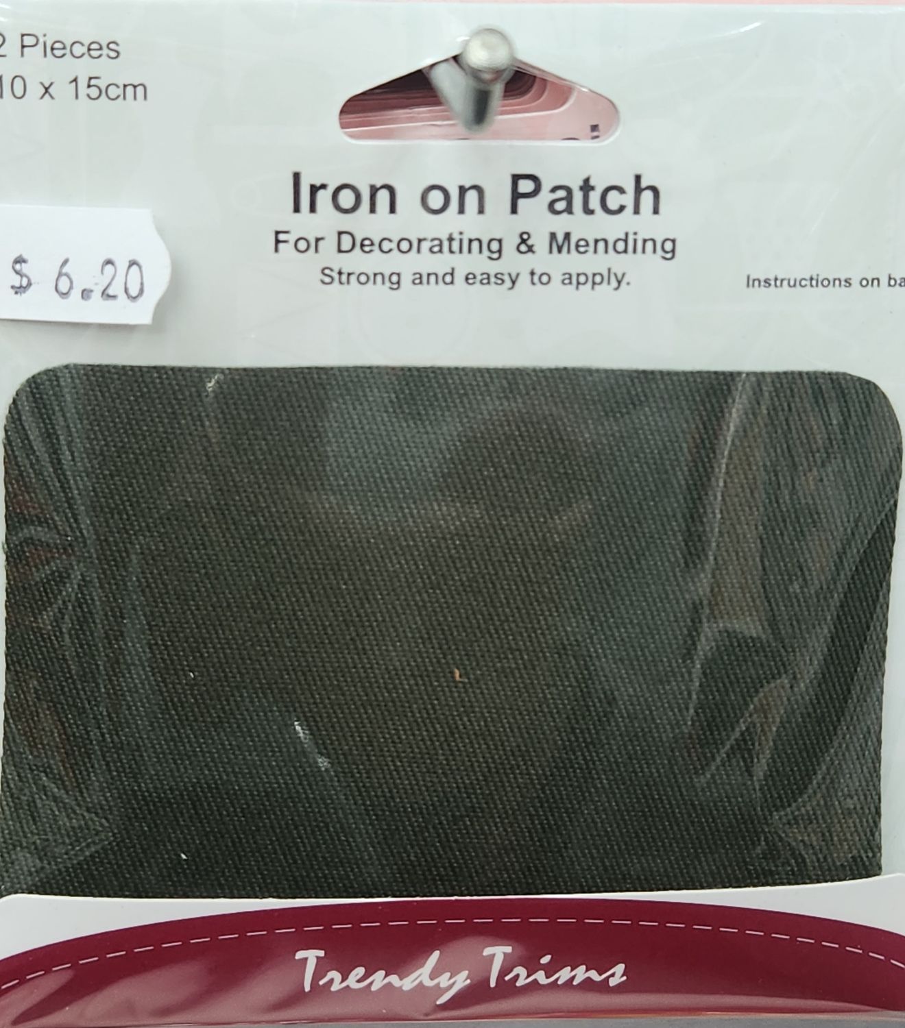 Hemline Iron On Patch Forest Green