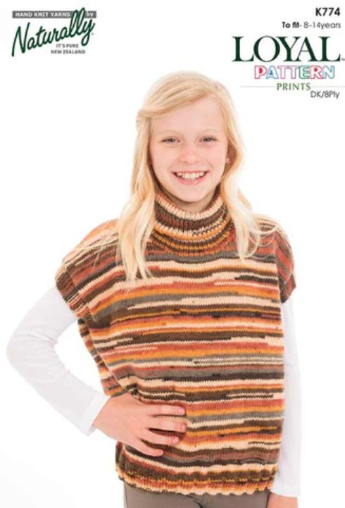 Naturally Loyal Chids Vest K774